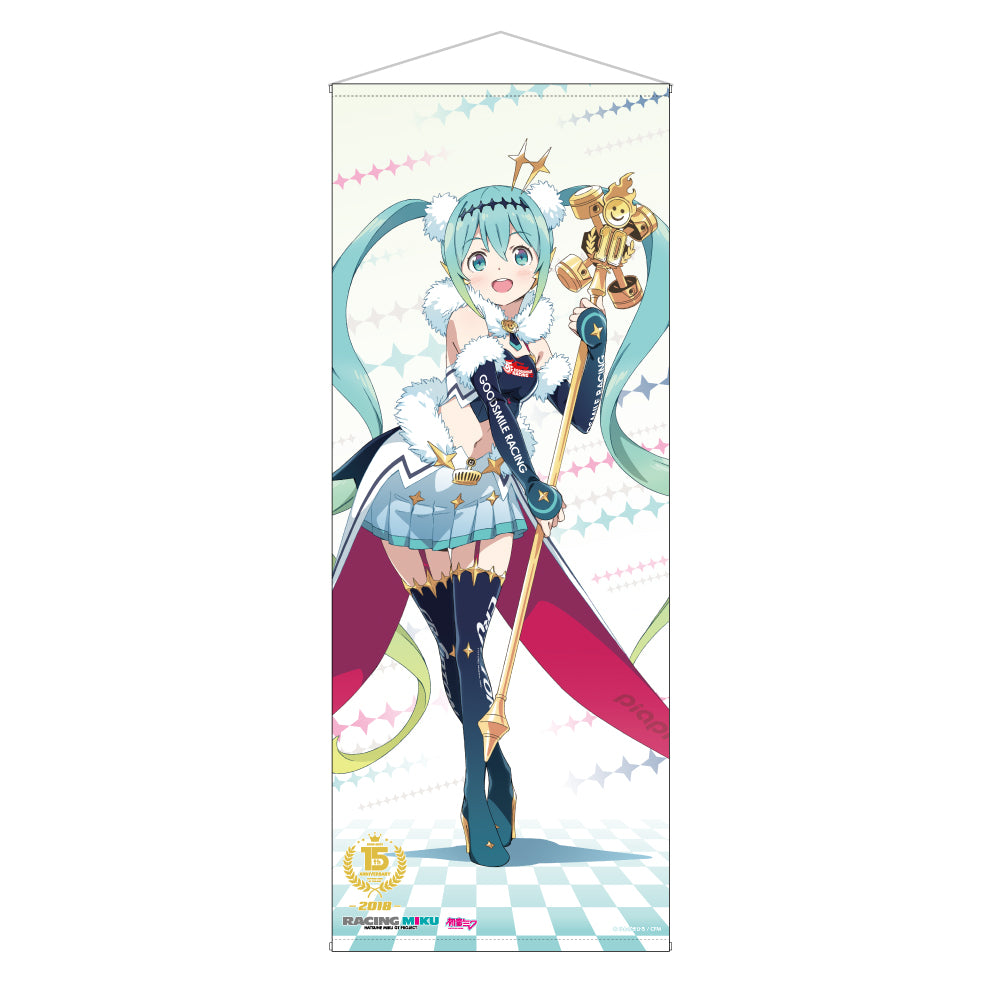 Hatsune Miku GT Project 15th Anniversary - Life-size Tapestry