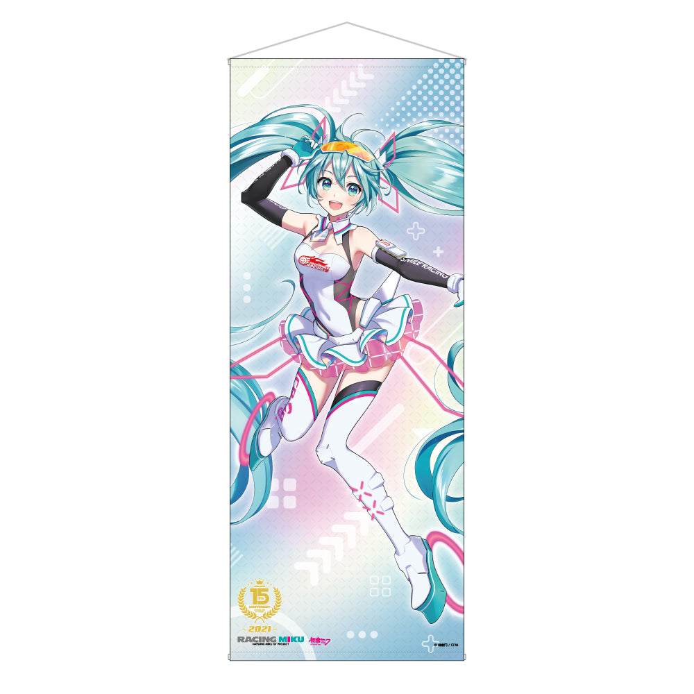 Hatsune Miku GT Project 15th Anniversary - Life-size Tapestry