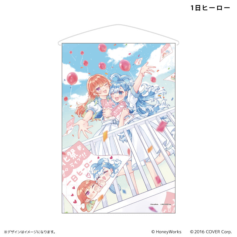 hololive x HoneyWorks B2 Tapestry Hero for a day - Wallscroll