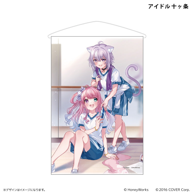 hololive x HoneyWorks B2 Tapestry Idol 10 rules - Wallscroll