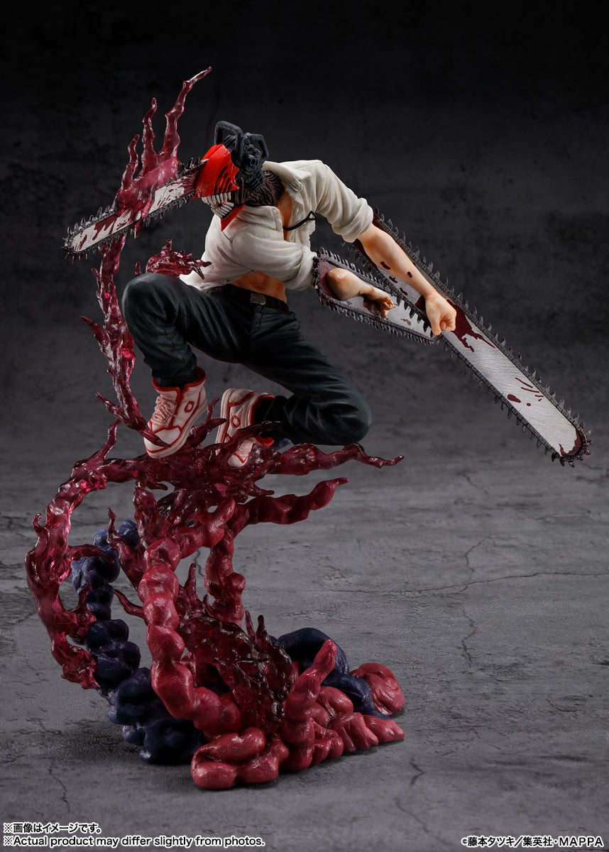 Figuarts Zero "Chainsaw Man" Chainsaw Man - Non-Scale Figure