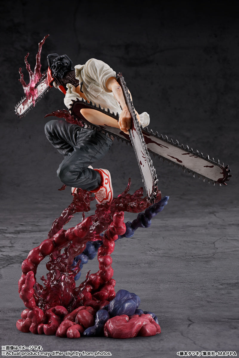 Figuarts Zero "Chainsaw Man" Chainsaw Man - Non-Scale Figure