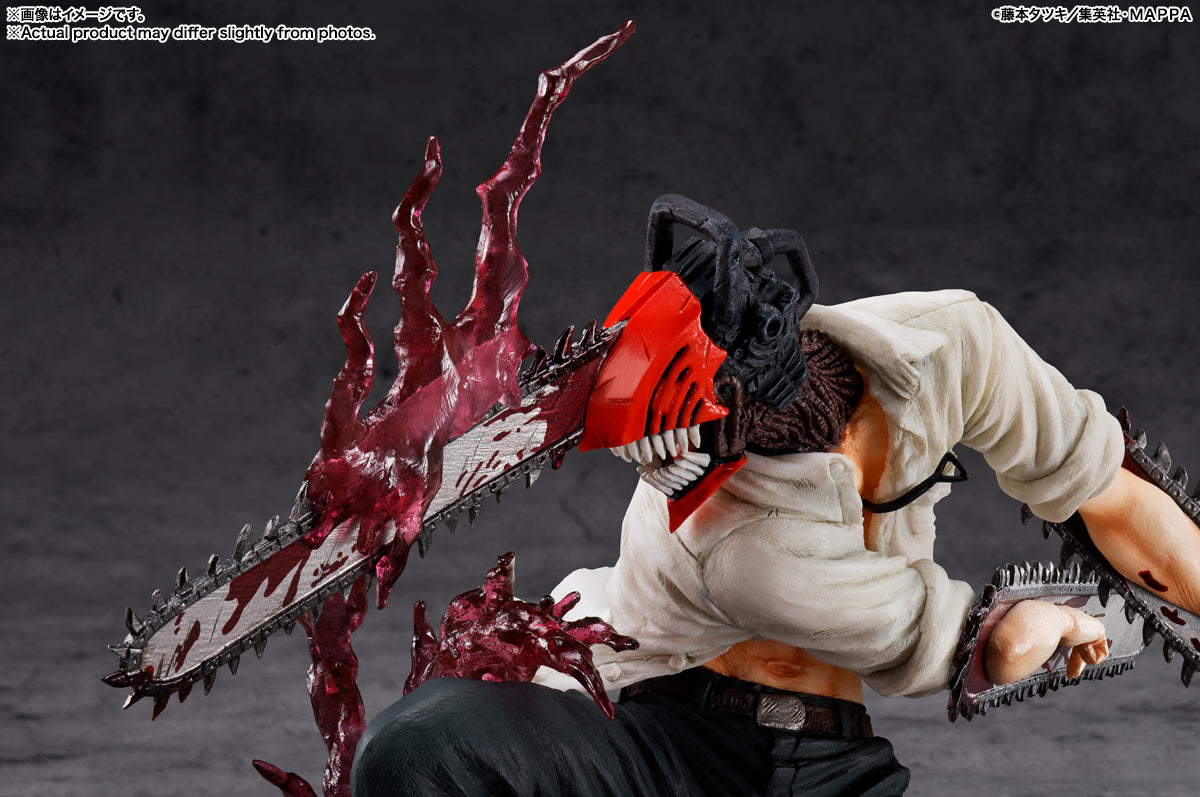 Figuarts Zero "Chainsaw Man" Chainsaw Man - Non-Scale Figure