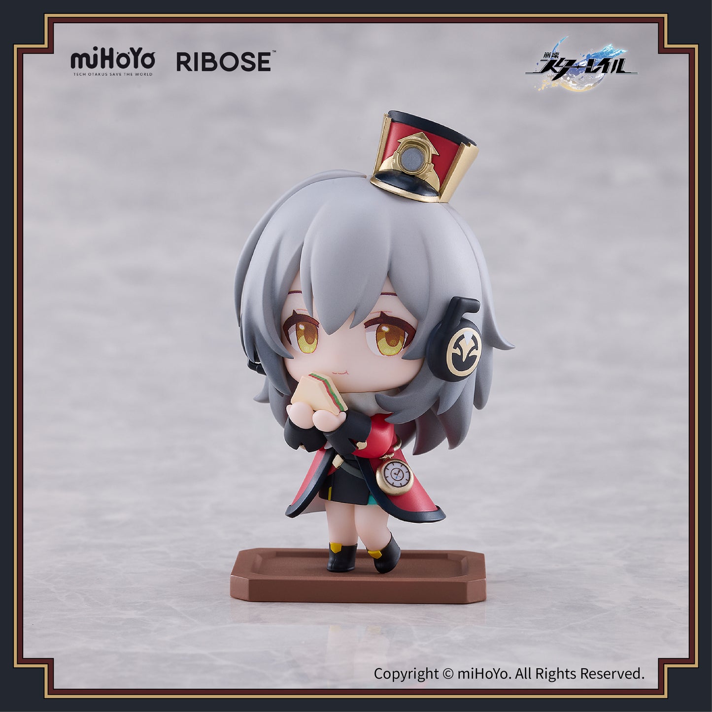 (Pre-Order) Honkai: Star Rail - Railway Welcome Tea Party - Trailblazer Mini Figure