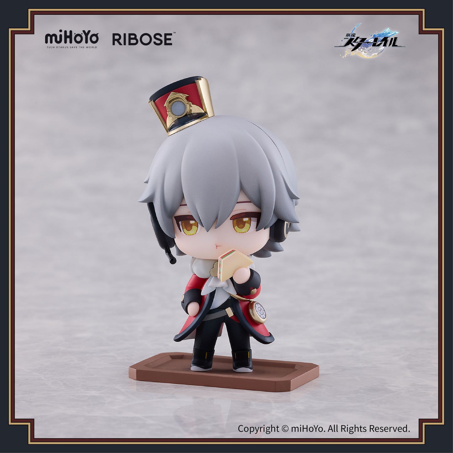 (Pre-Order) Honkai: Star Rail - Railway Welcome Tea Party - Trailblazer Mini Figure