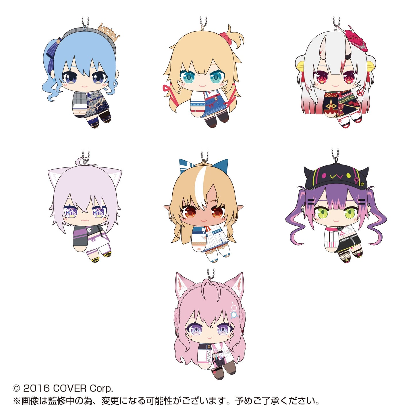 Hololive Production - TeteColle 3 - Small Plushy