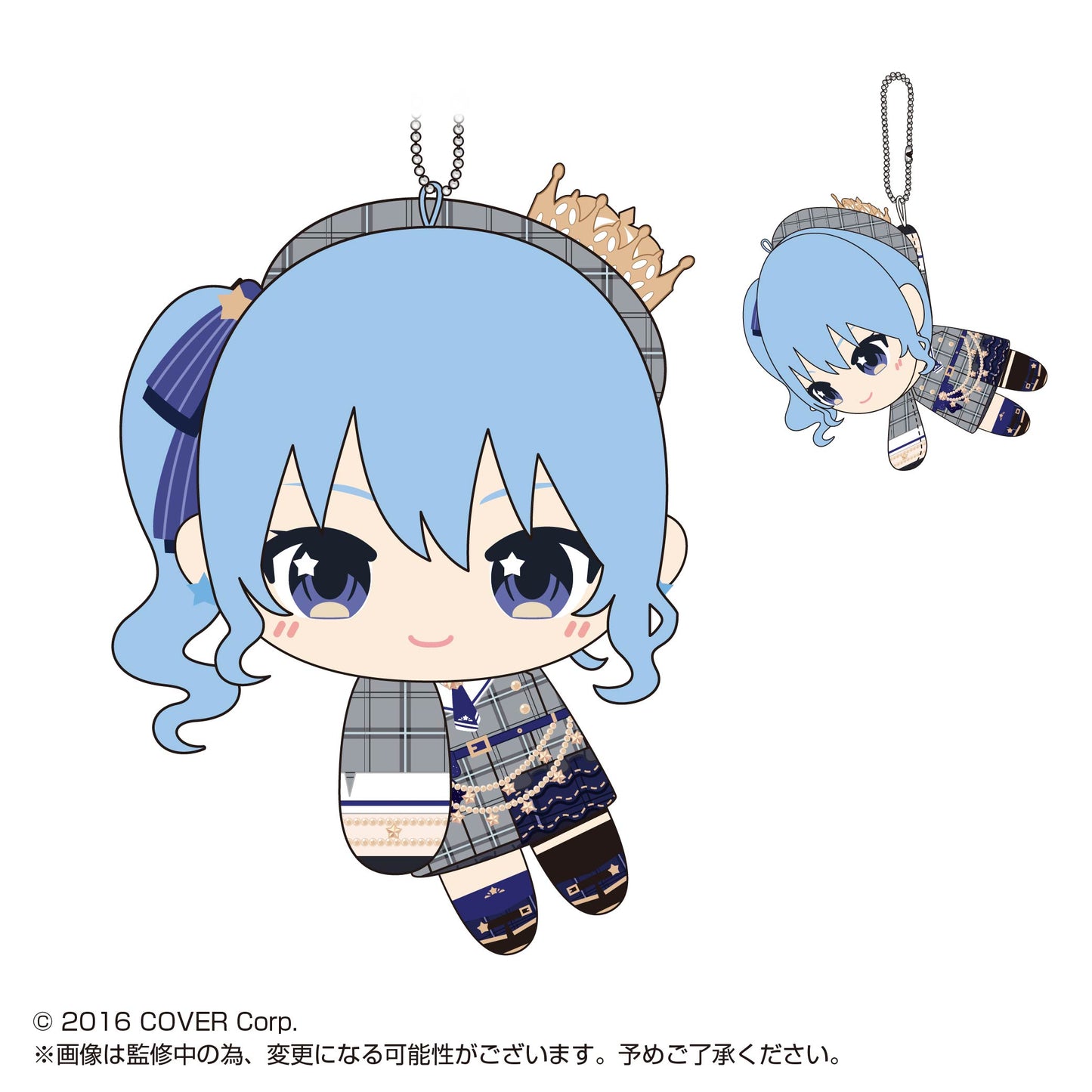 Hololive Production - TeteColle 3 - Small Plushy