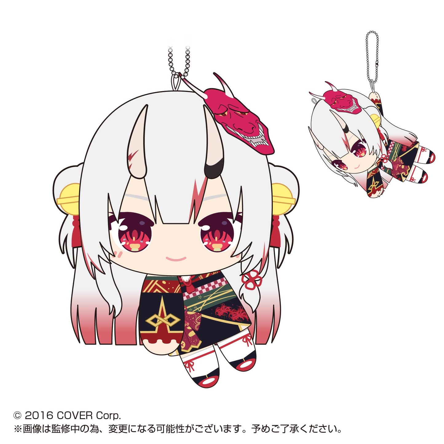 Hololive Production - TeteColle 3 - Small Plushy