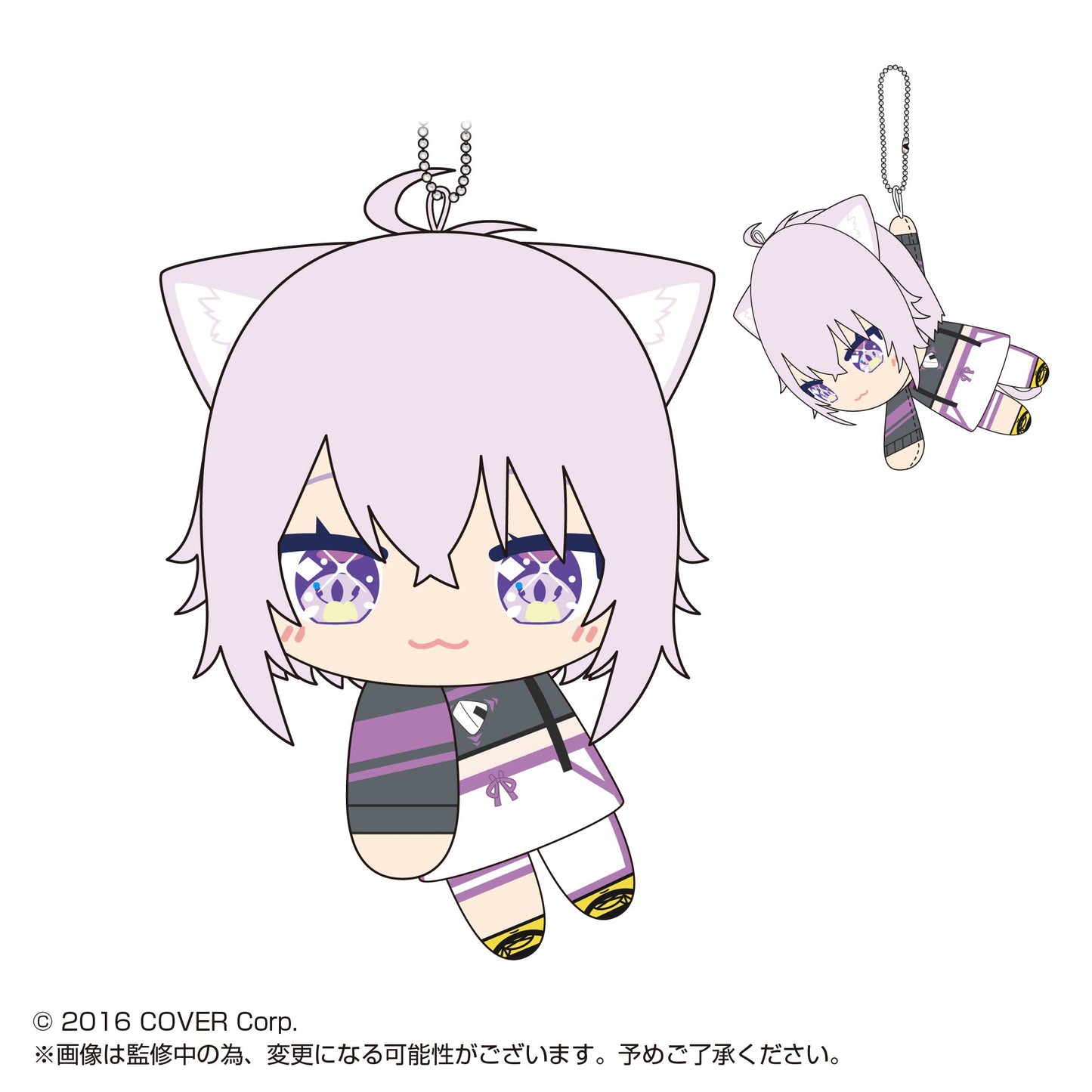 Hololive Production - TeteColle 3 - Small Plushy