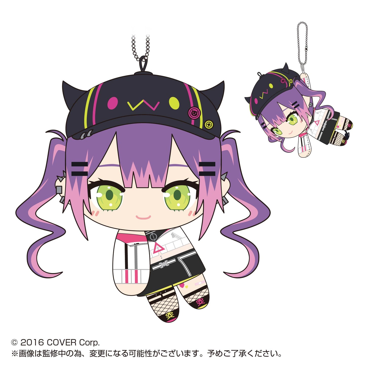 Hololive Production - TeteColle 3 - Small Plushy