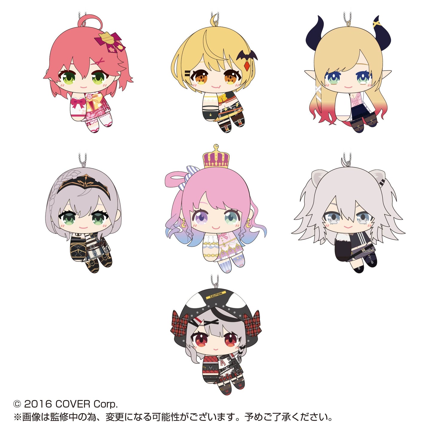 HL-08 Hololive Production TeteColle 4 - Hangable Plushy