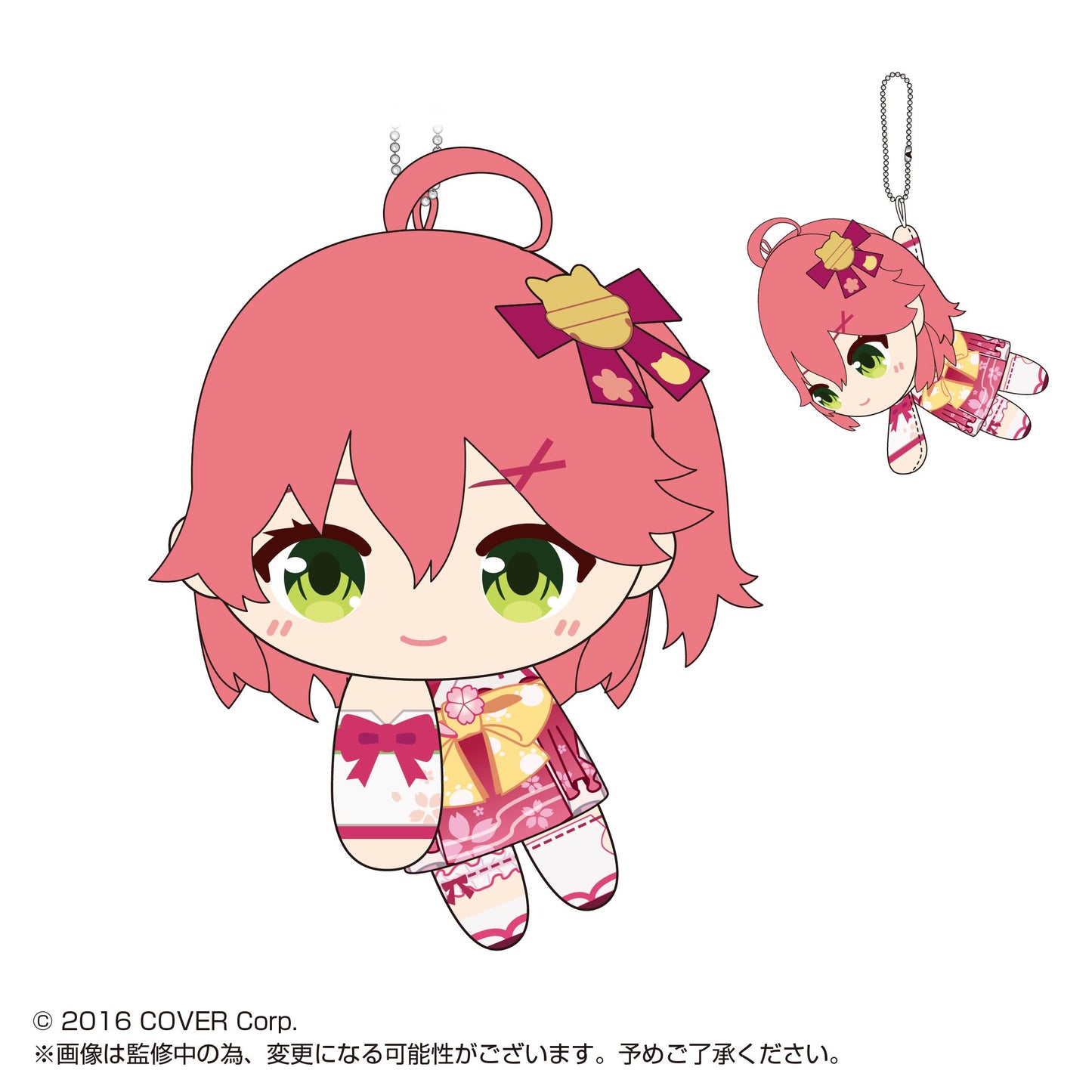 HL-08 Hololive Production TeteColle 4 - Hangable Plushy