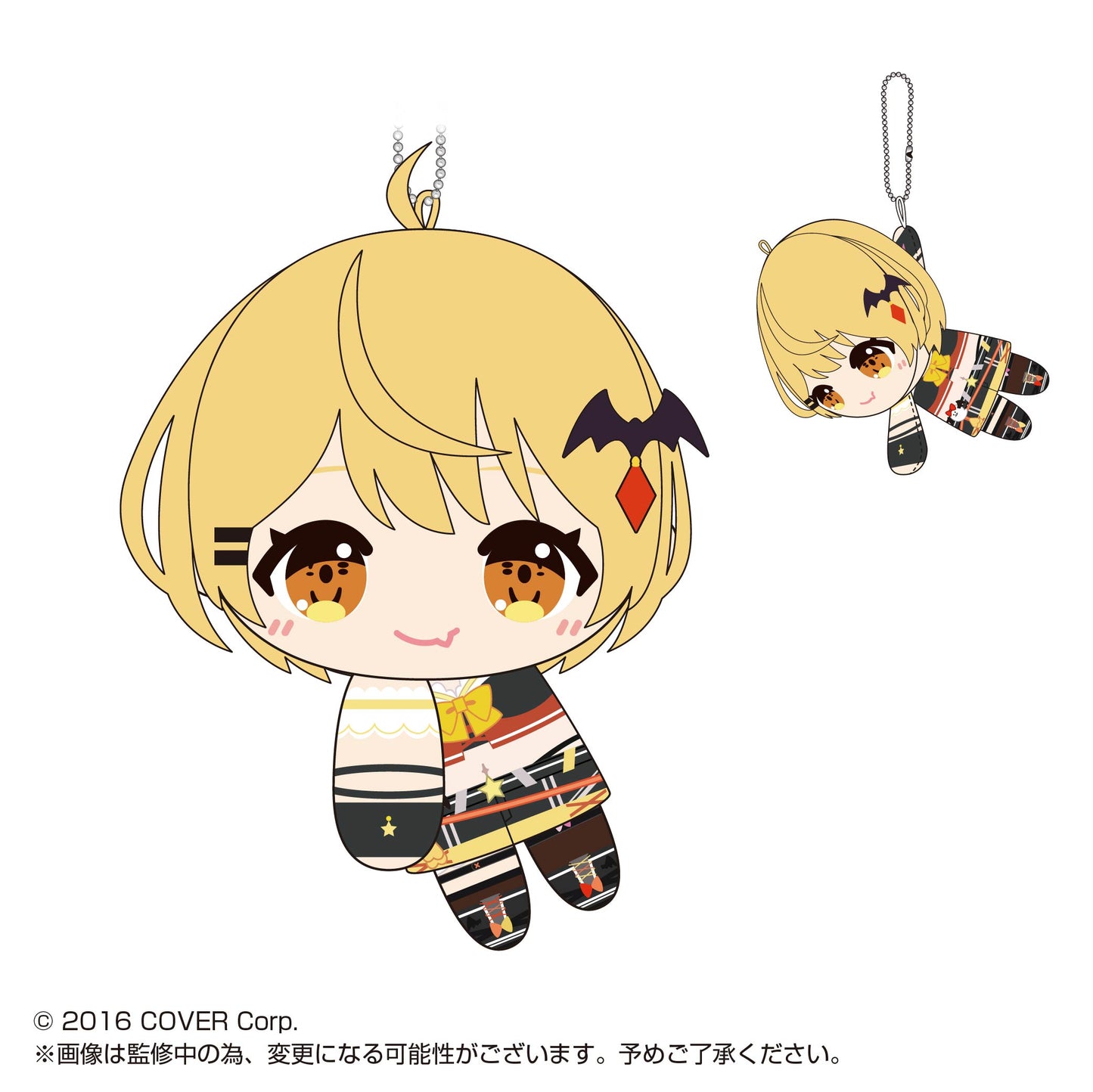 HL-08 Hololive Production TeteColle 4 - Hangable Plushy