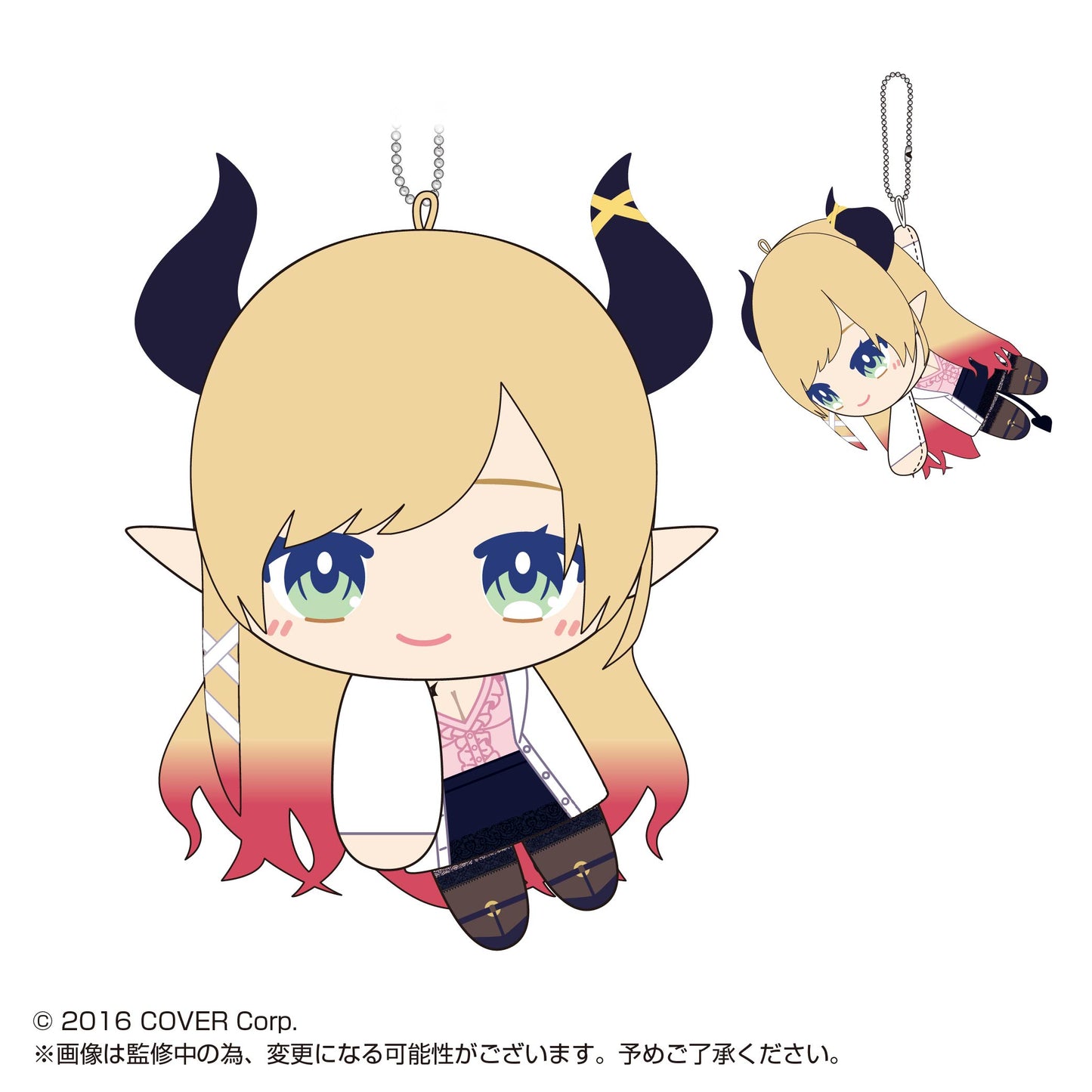 HL-08 Hololive Production TeteColle 4 - Hangable Plushy
