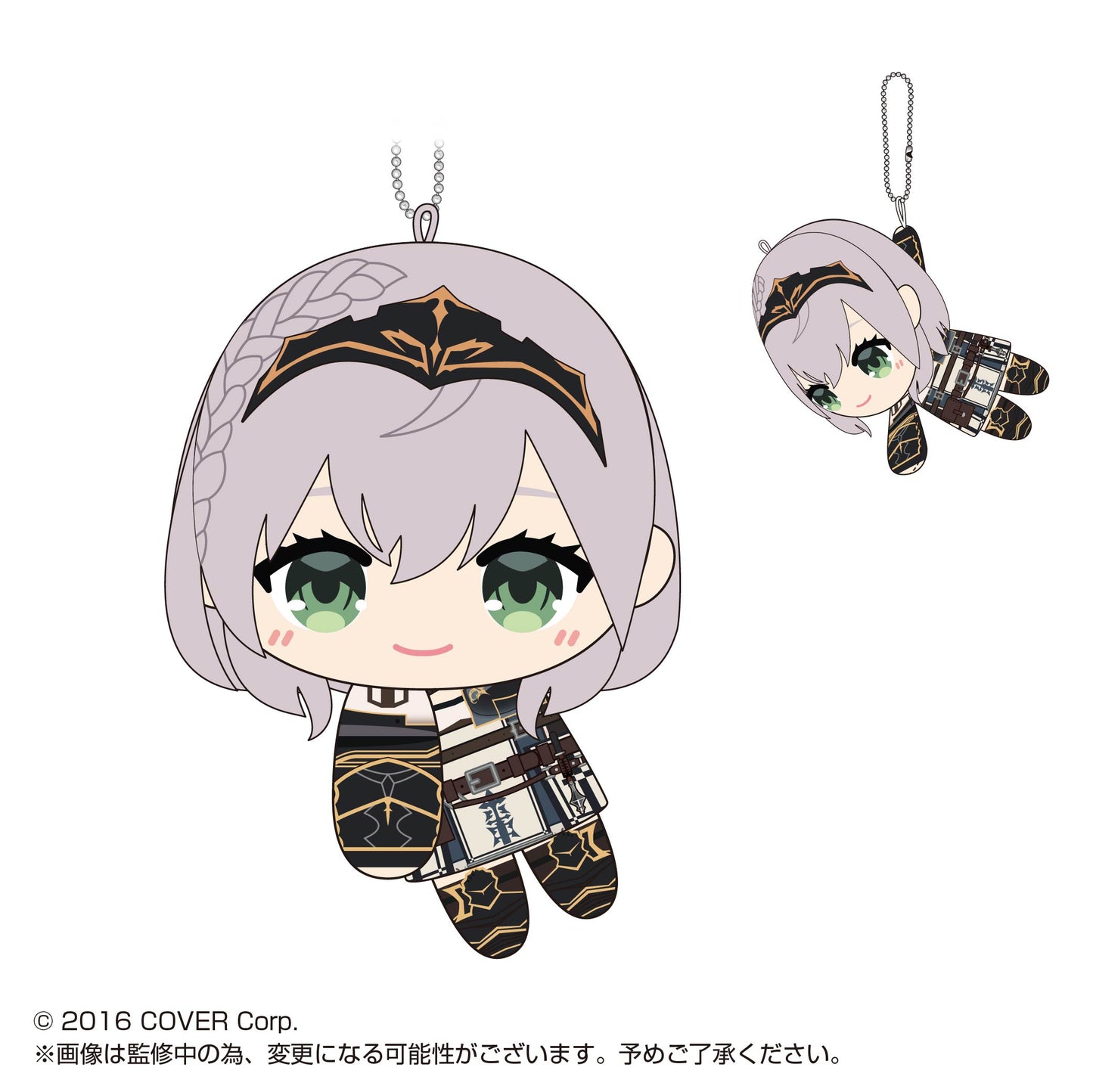 HL-08 Hololive Production TeteColle 4 - Hangable Plushy
