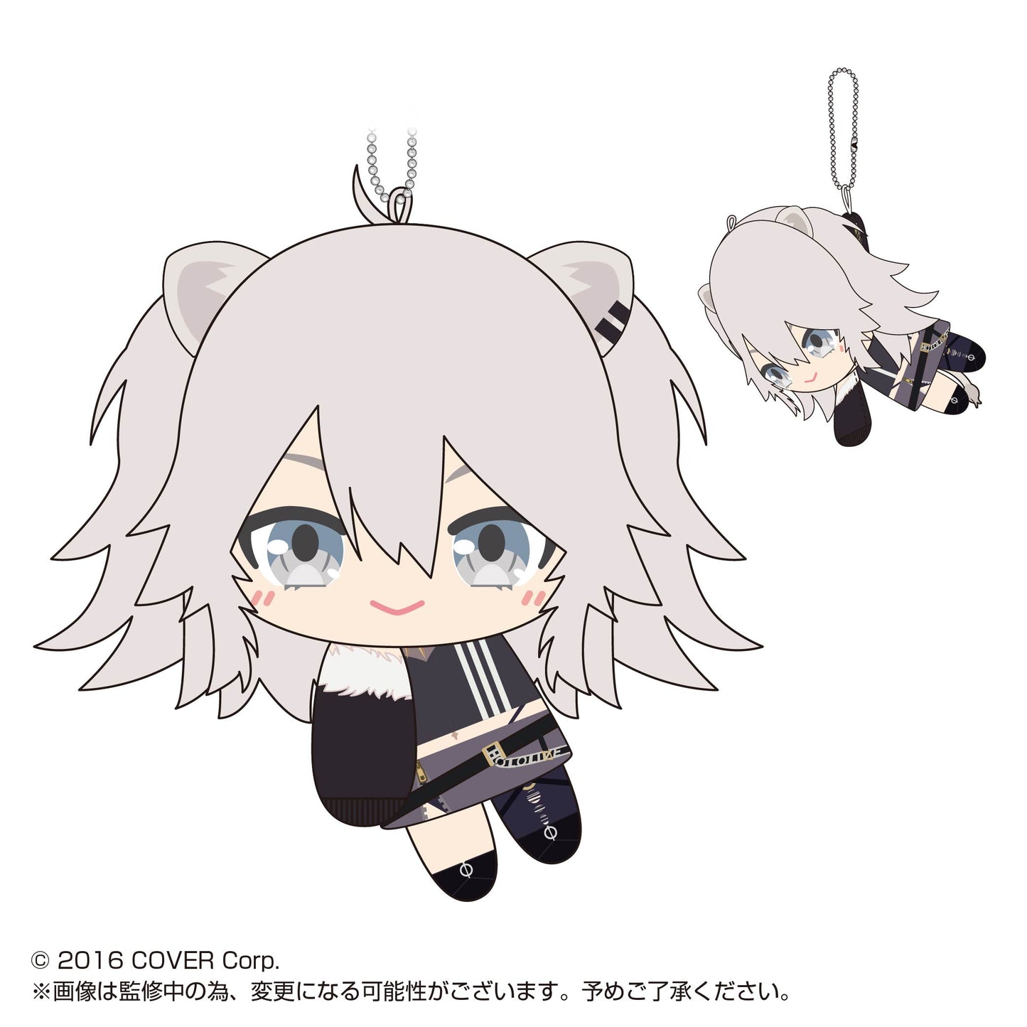 HL-08 Hololive Production TeteColle 4 - Hangable Plushy