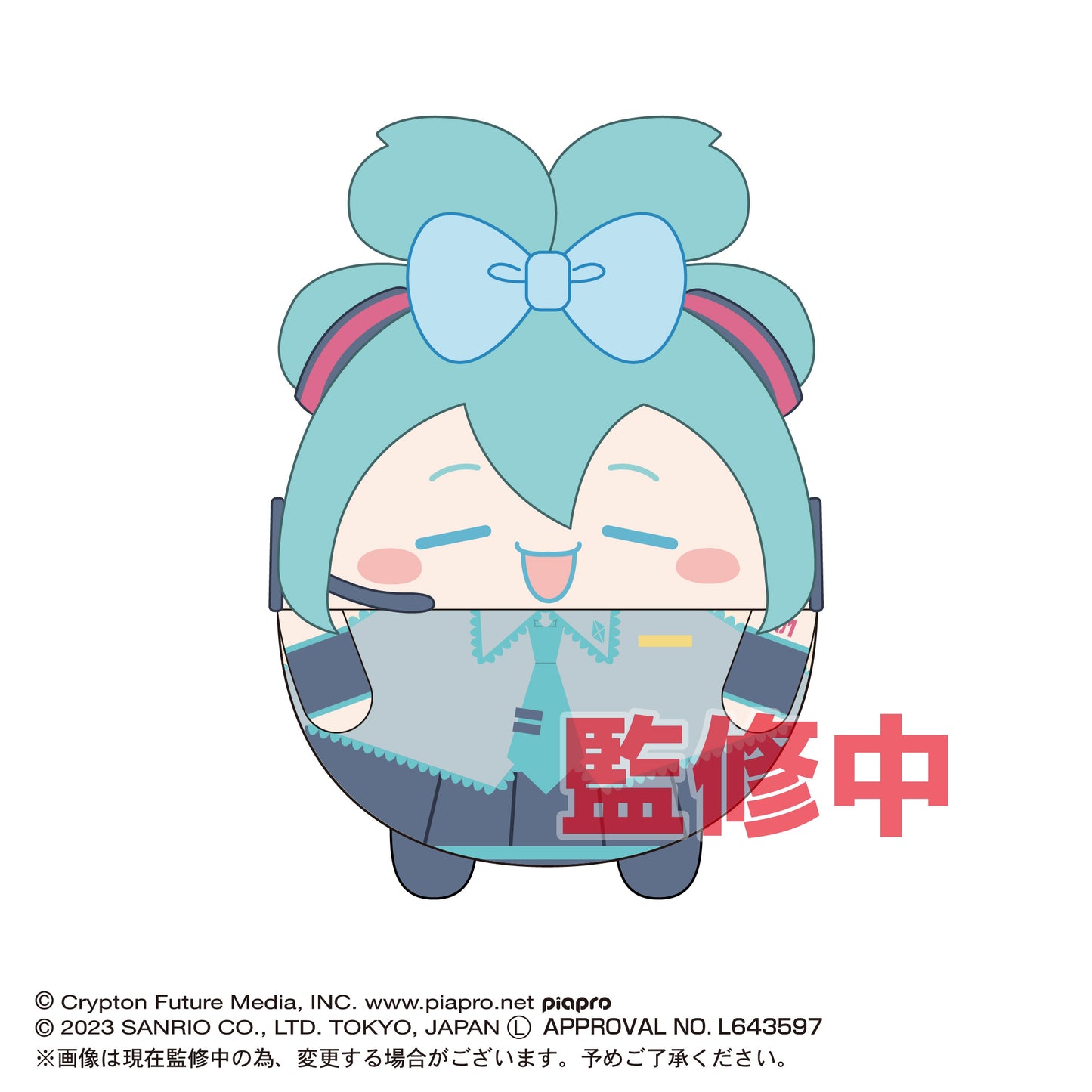 (Pre-Order) MC-01 Hatsune Miku x Cinnamoroll Fuwakororin - Small Plushy