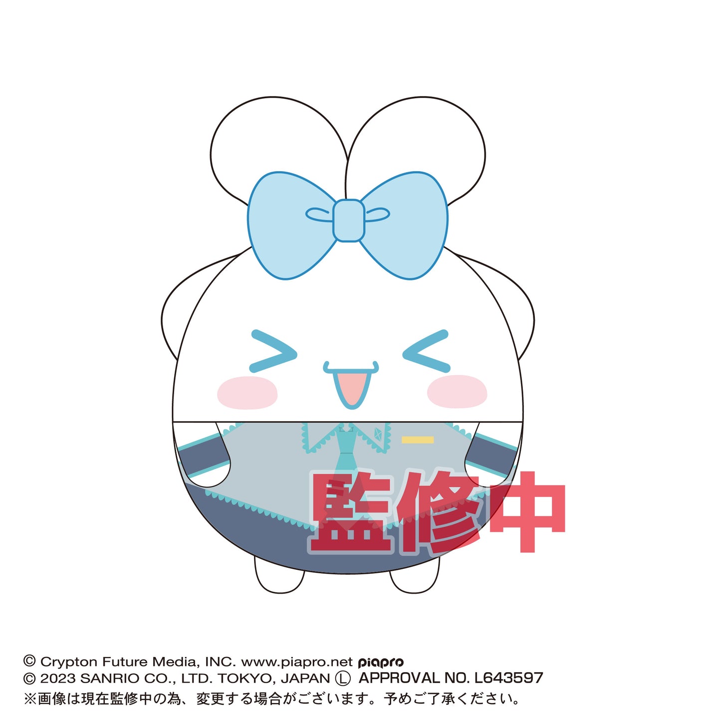 (Pre-Order) MC-01 Hatsune Miku x Cinnamoroll Fuwakororin - Small Plushy