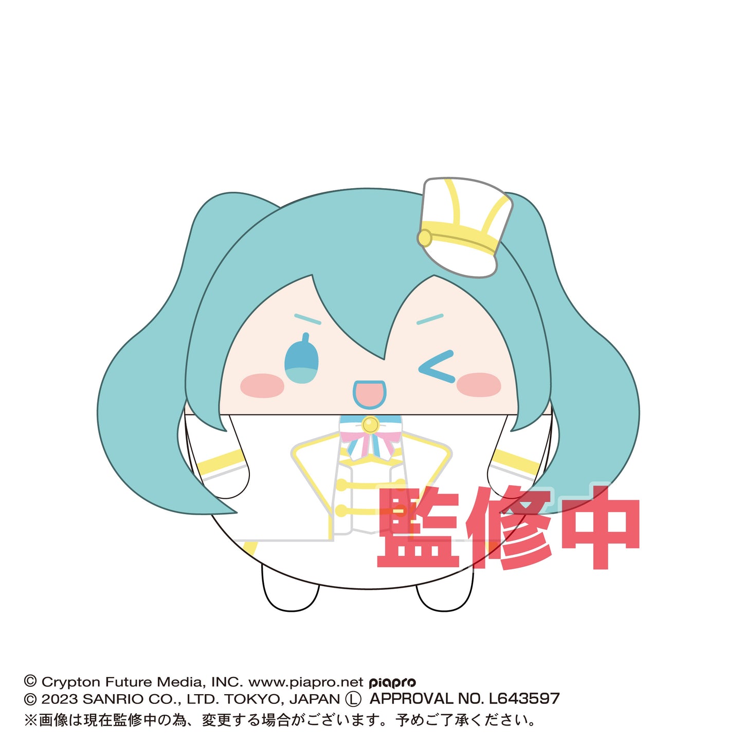 (Pre-Order) MC-01 Hatsune Miku x Cinnamoroll Fuwakororin - Small Plushy