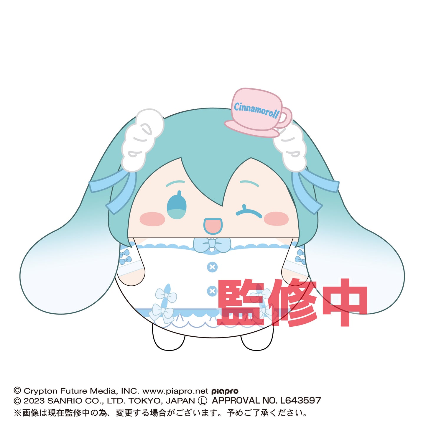 (Pre-Order) MC-01 Hatsune Miku x Cinnamoroll Fuwakororin - Small Plushy