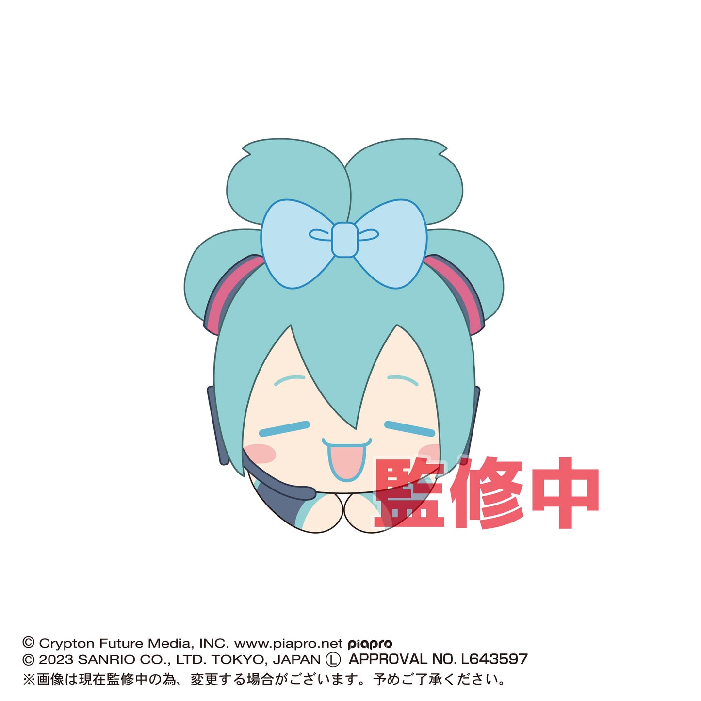 MC-02 Hatsune Miku x Cinnamoroll Hug x Character Collection - Small Plushy