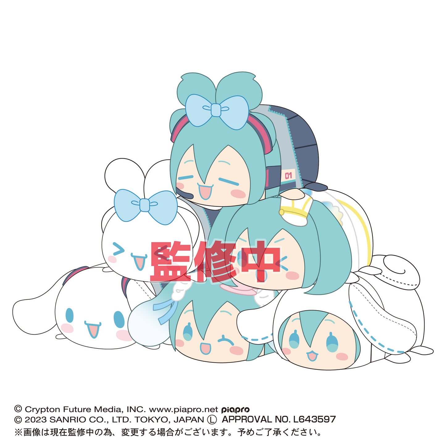(Pre-Order) MC-03 Hatsune Miku x Cinnamoroll Potekoro Mascot - Small Plush