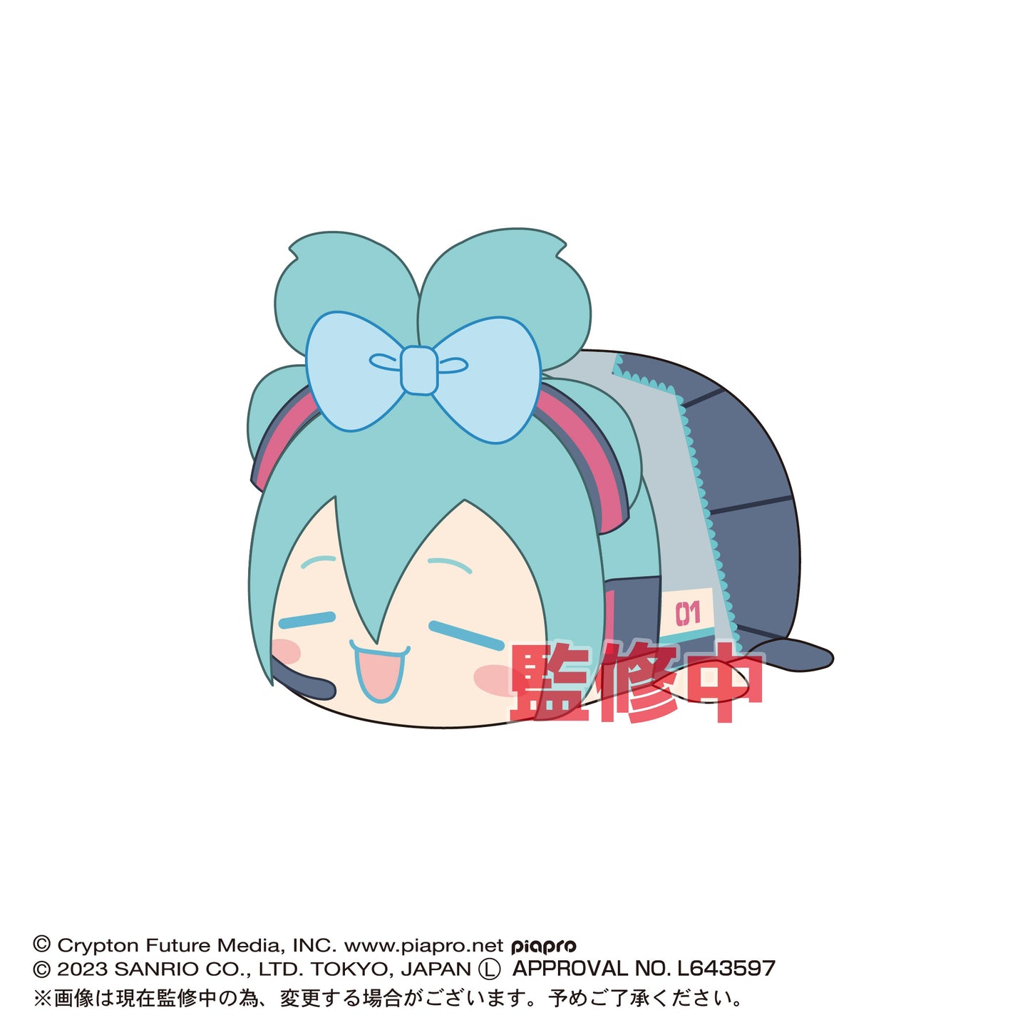 (Pre-Order) MC-03 Hatsune Miku x Cinnamoroll Potekoro Mascot - Small Plush