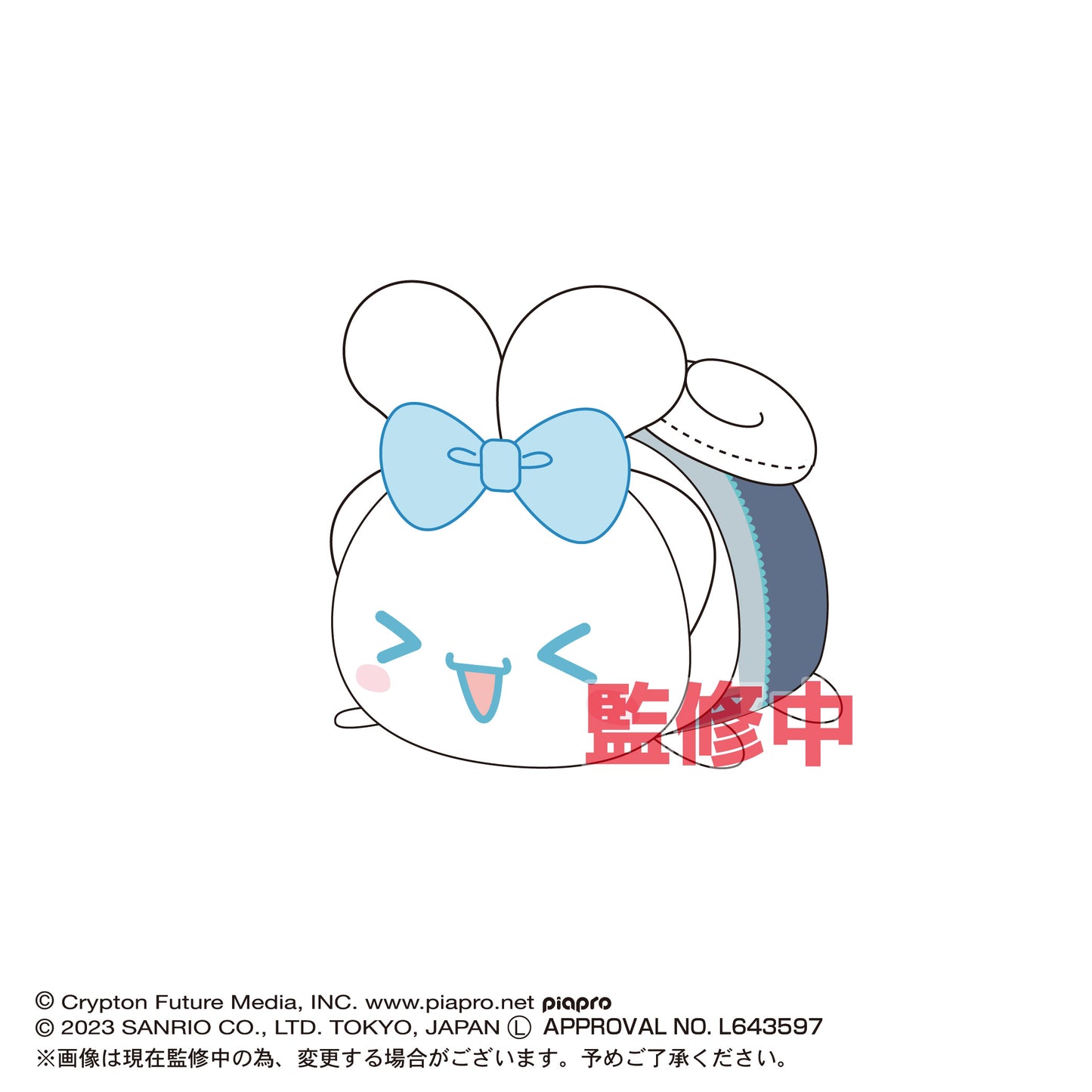 (Pre-Order) MC-03 Hatsune Miku x Cinnamoroll Potekoro Mascot - Small Plush