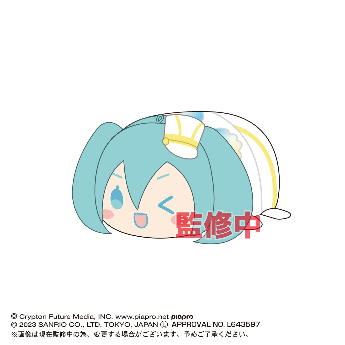 (Pre-Order) MC-03 Hatsune Miku x Cinnamoroll Potekoro Mascot - Small Plush