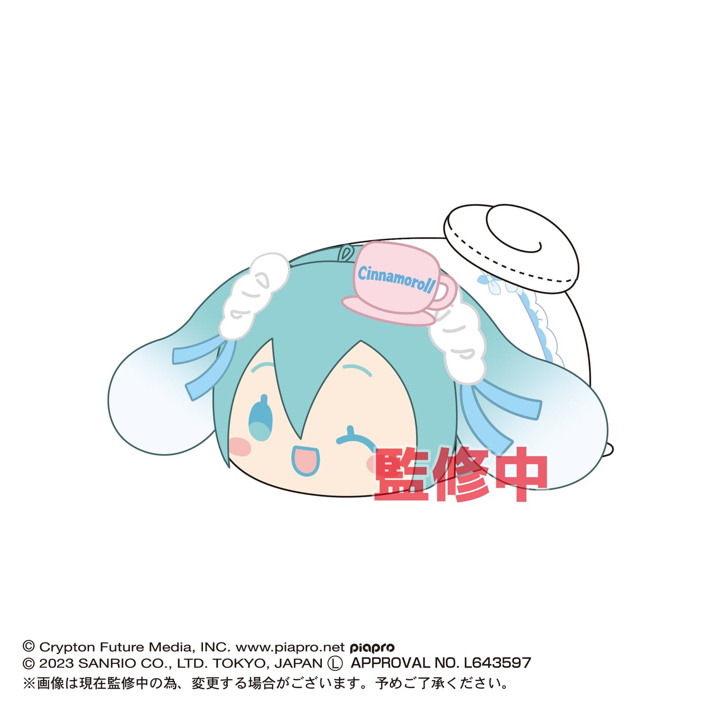 (Pre-Order) MC-03 Hatsune Miku x Cinnamoroll Potekoro Mascot - Small Plush