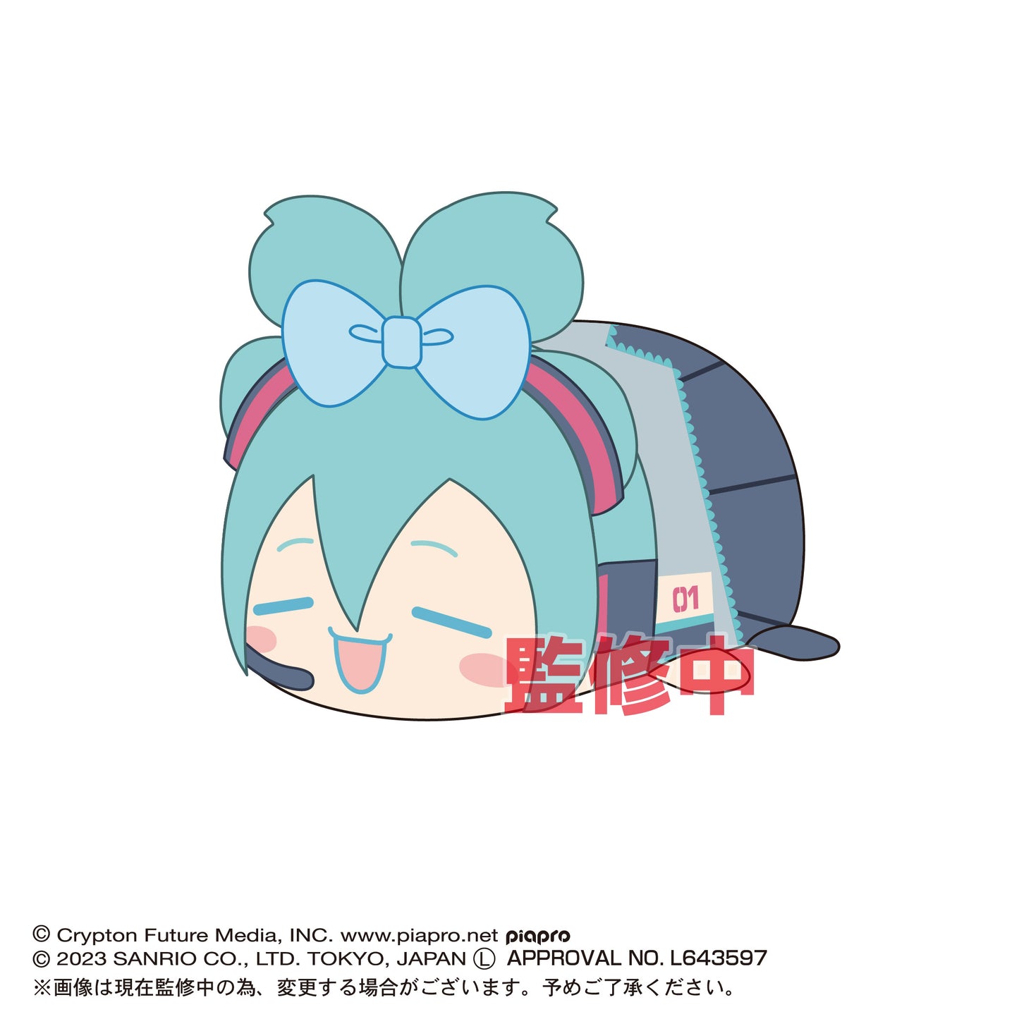 (Pre-Order) MC-06 Hatsune Miku x Cinnamoroll Potekoro Mascot (M Size) - Medium Plush