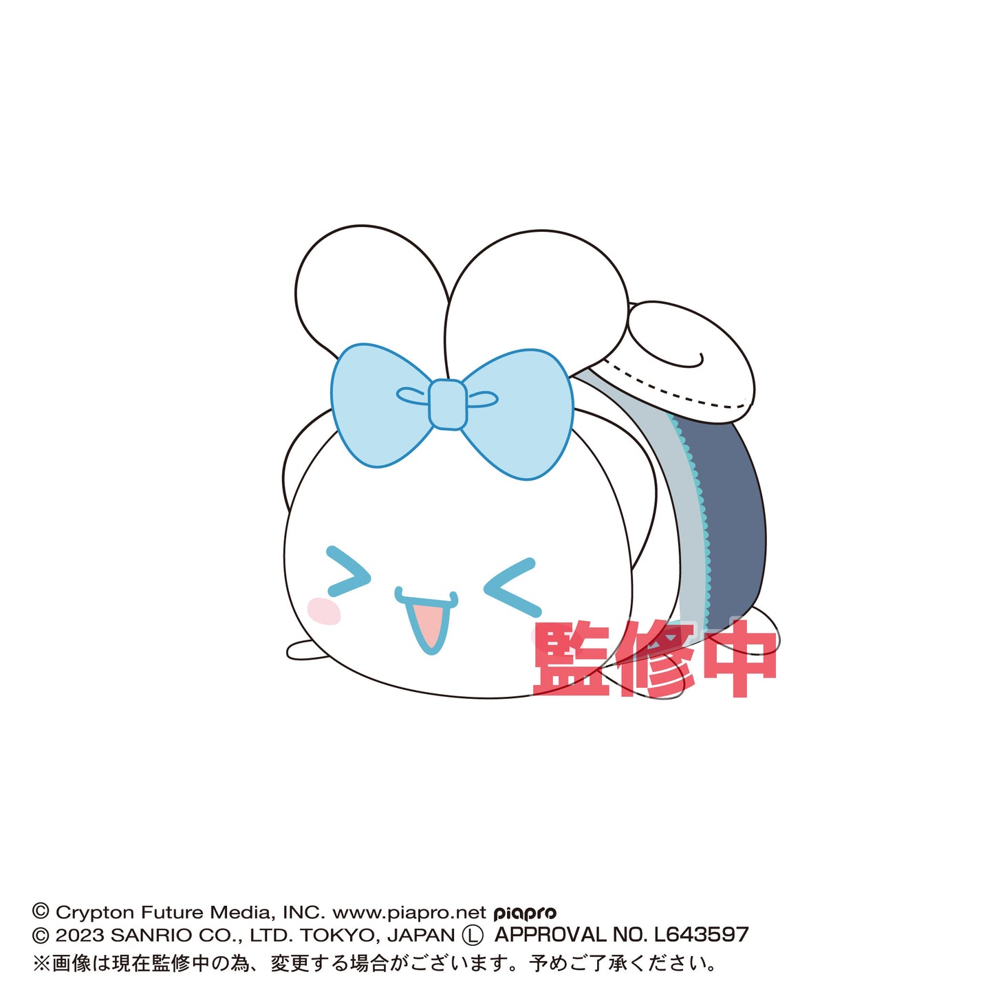 (Pre-Order) MC-06 Hatsune Miku x Cinnamoroll Potekoro Mascot (M Size) - Medium Plush