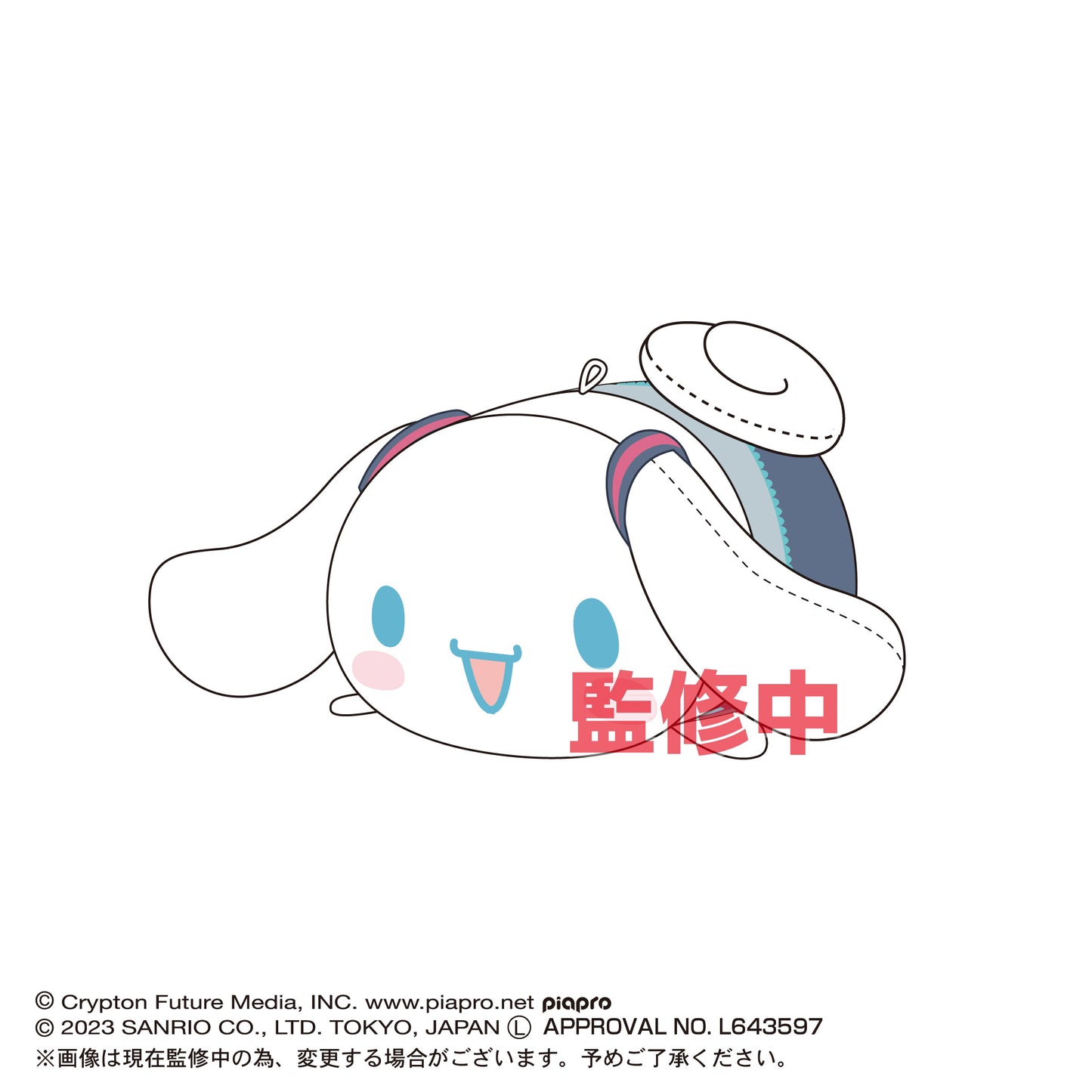 (Pre-Order) MC-06 Hatsune Miku x Cinnamoroll Potekoro Mascot (M Size) - Medium Plush