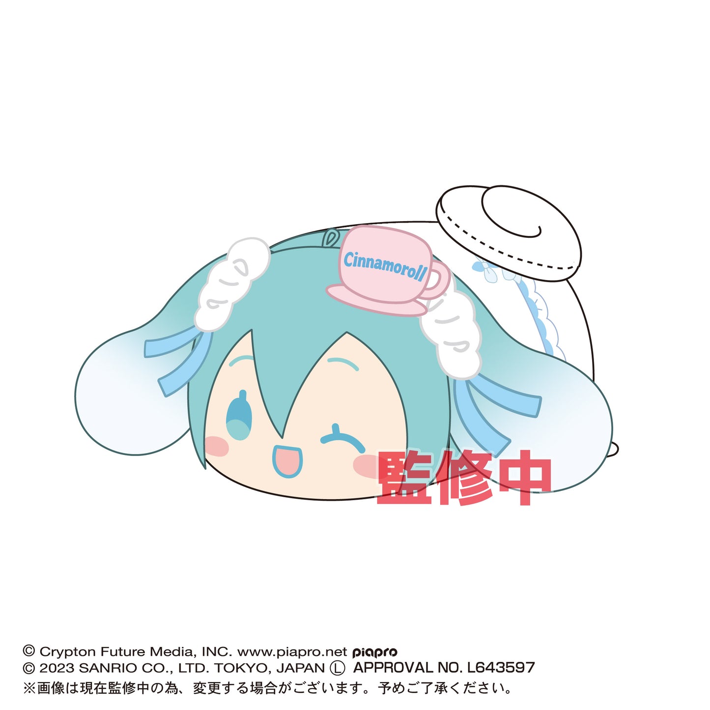 (Pre-Order) MC-06 Hatsune Miku x Cinnamoroll Potekoro Mascot (M Size) - Medium Plush