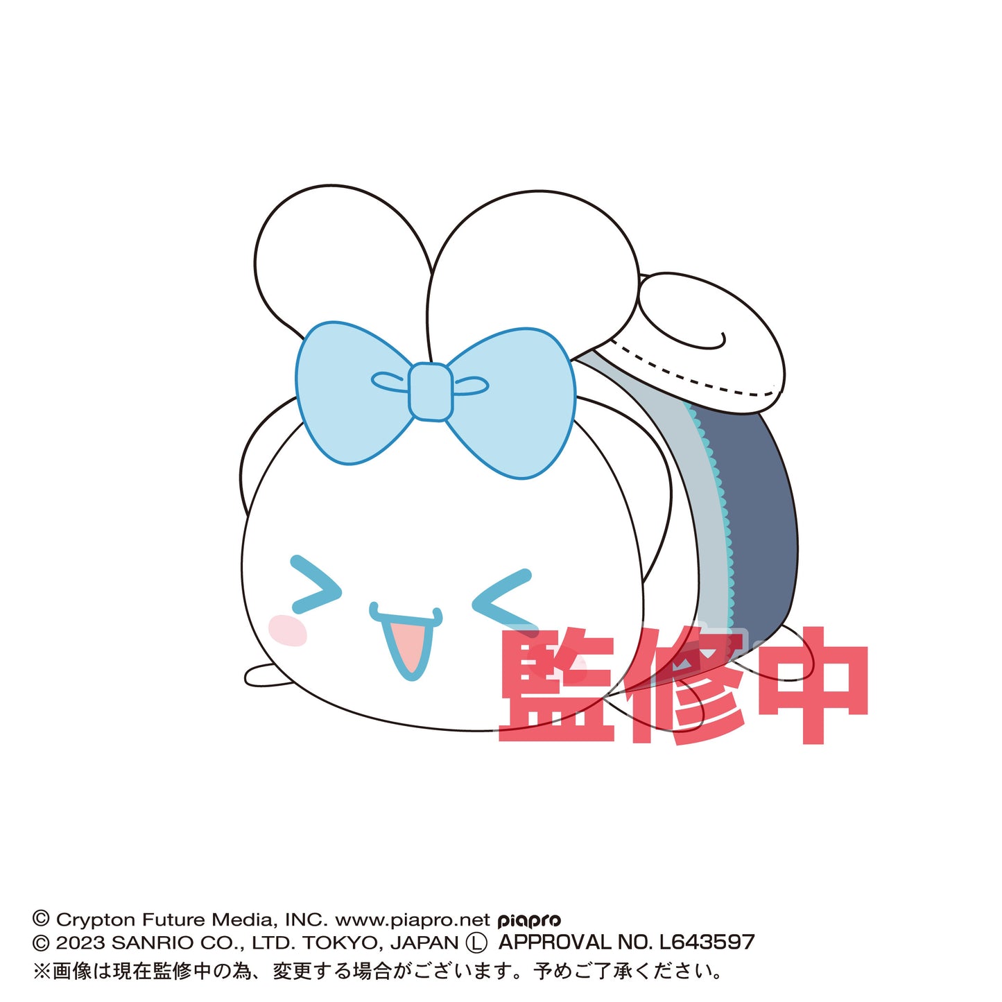 (Pre-Order) MC-07 Hatsune Miku x Cinnamoroll Potekoro Mascot Big - Big Plush