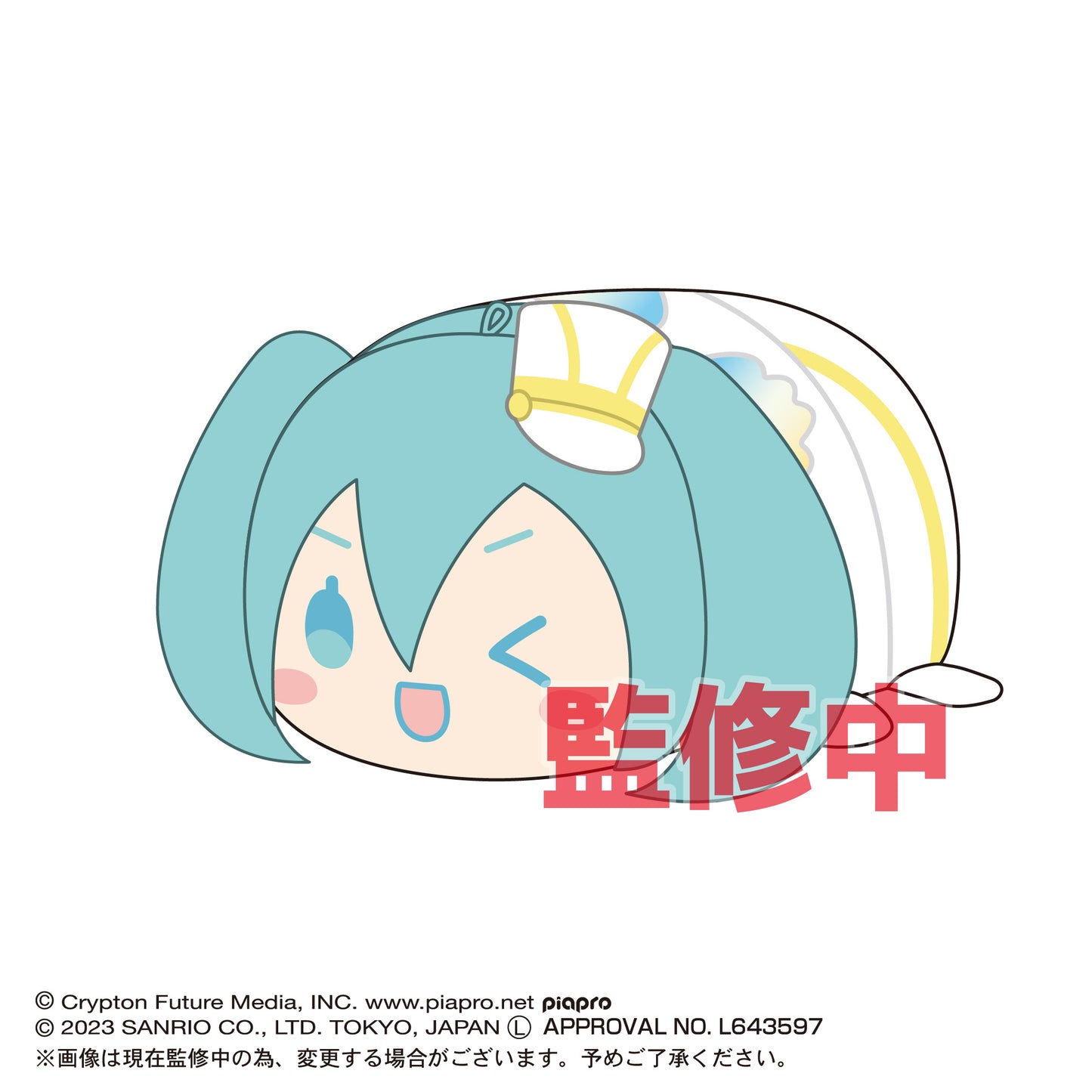 (Pre-Order) MC-07 Hatsune Miku x Cinnamoroll Potekoro Mascot Big - Big Plush