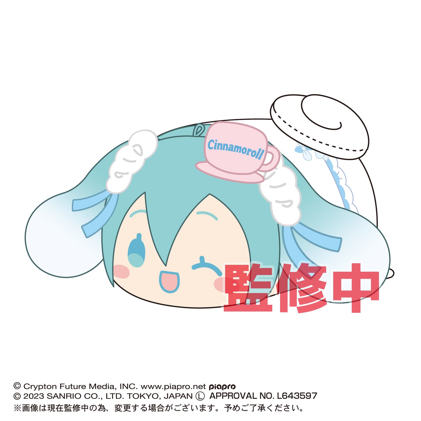 (Pre-Order) MC-07 Hatsune Miku x Cinnamoroll Potekoro Mascot Big - Big Plush