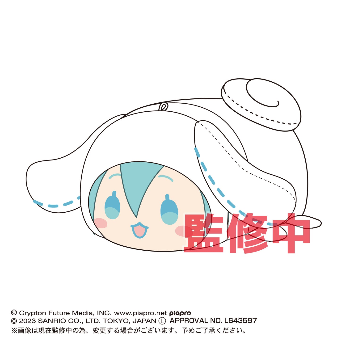 (Pre-Order) MC-07 Hatsune Miku x Cinnamoroll Potekoro Mascot Big - Big Plush