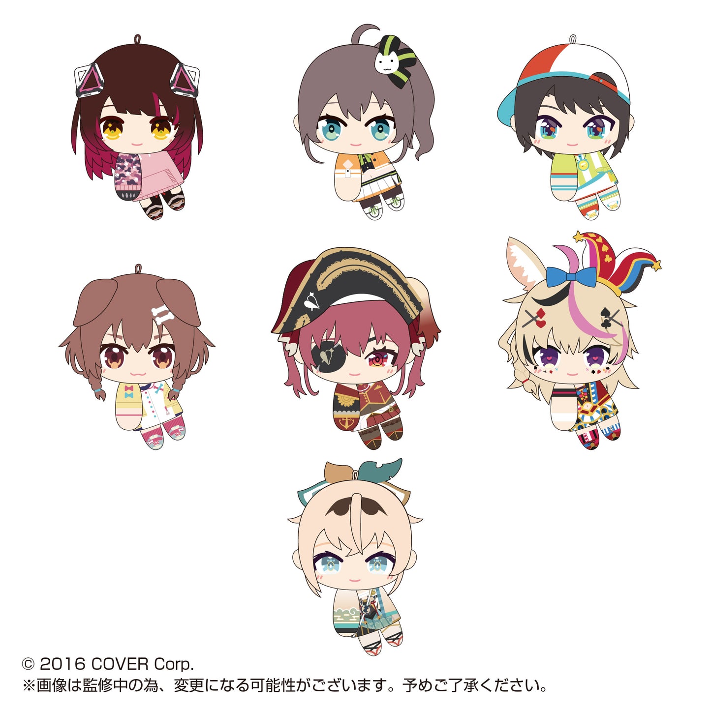 HL-10 Hololive Production TeteColle 5 - Hangable Plushy
