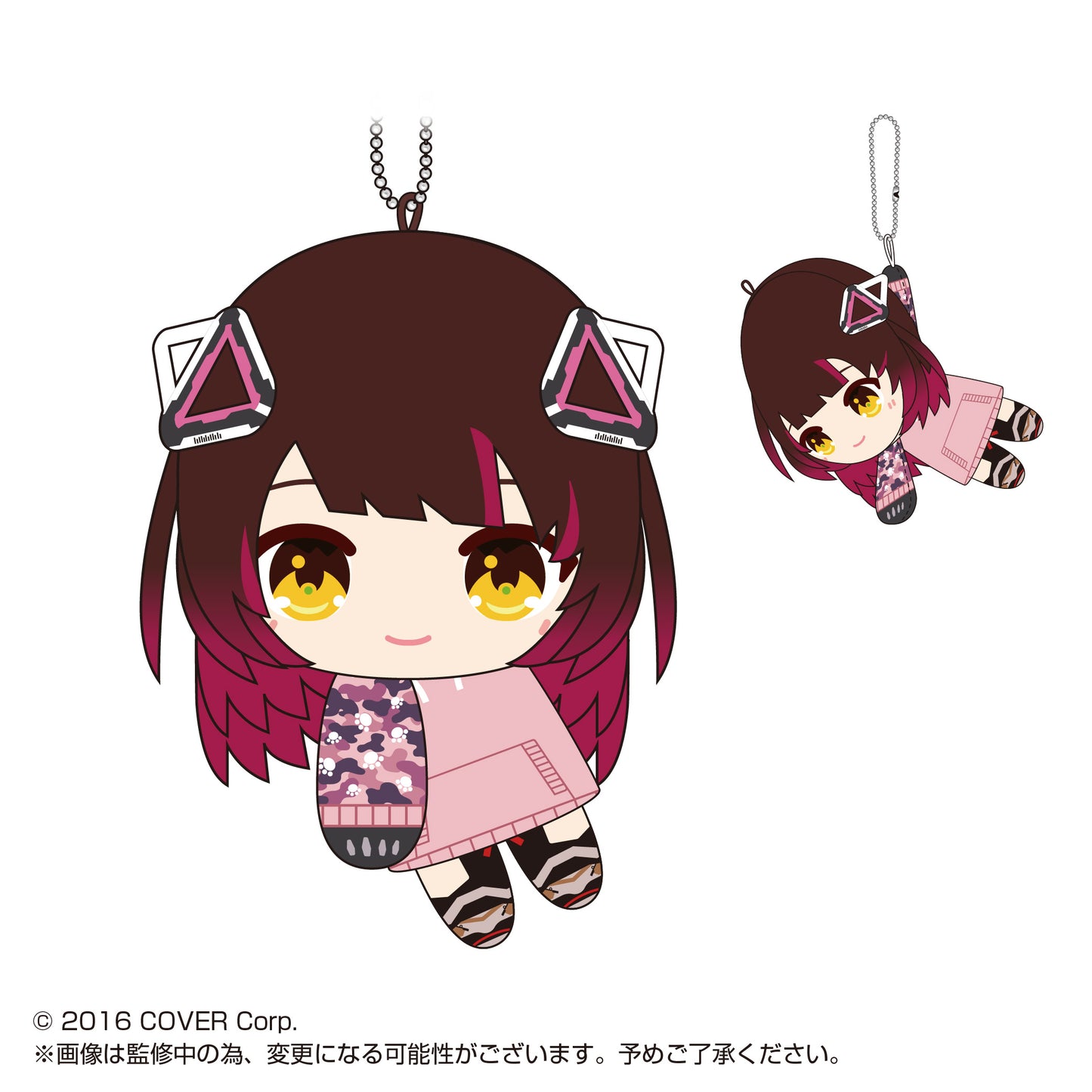 HL-10 Hololive Production TeteColle 5 - Hangable Plushy