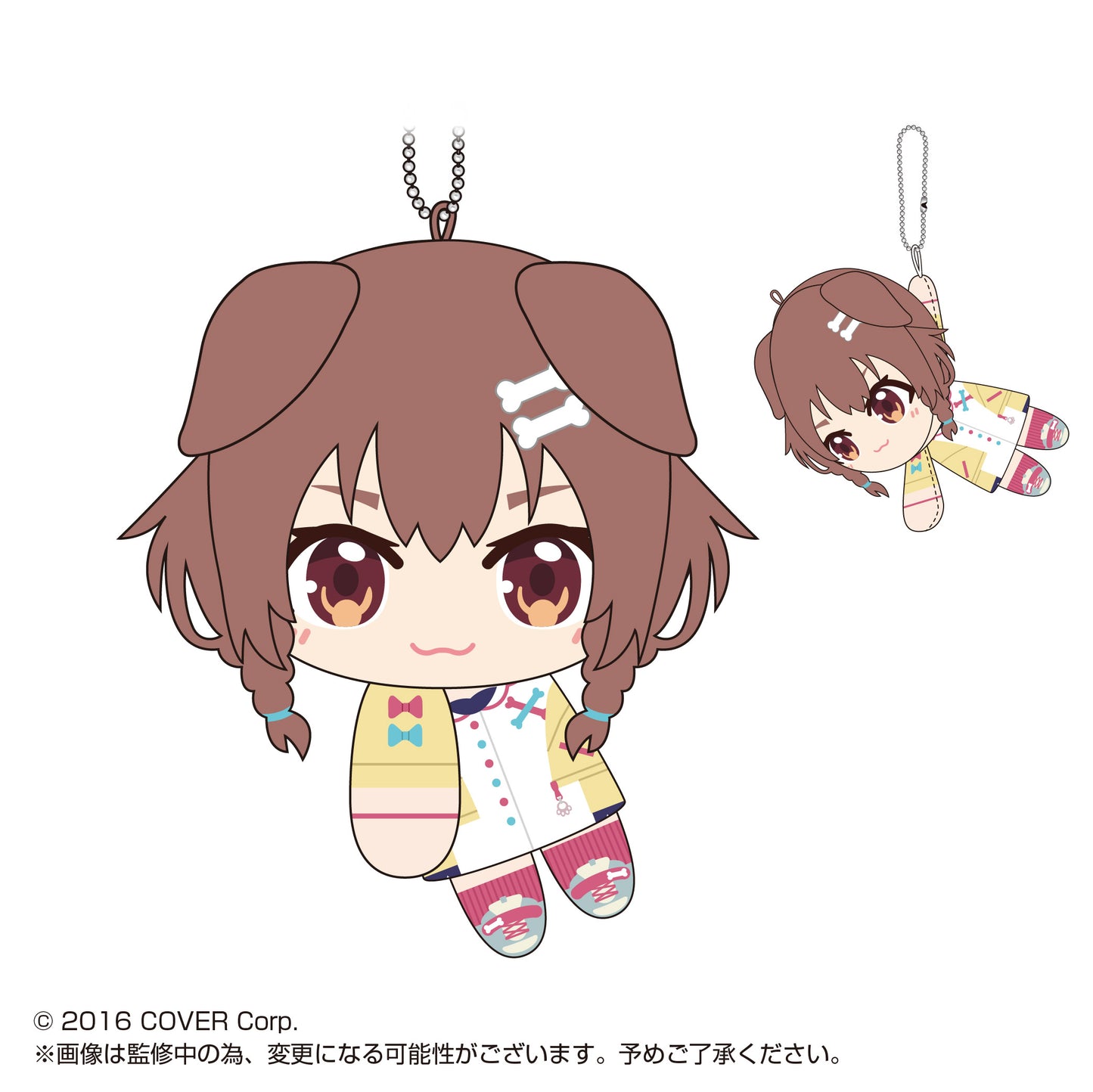 HL-10 Hololive Production TeteColle 5 - Hangable Plushy