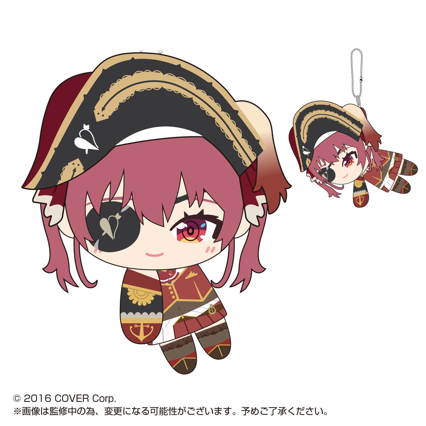 HL-10 Hololive Production TeteColle 5 - Hangable Plushy