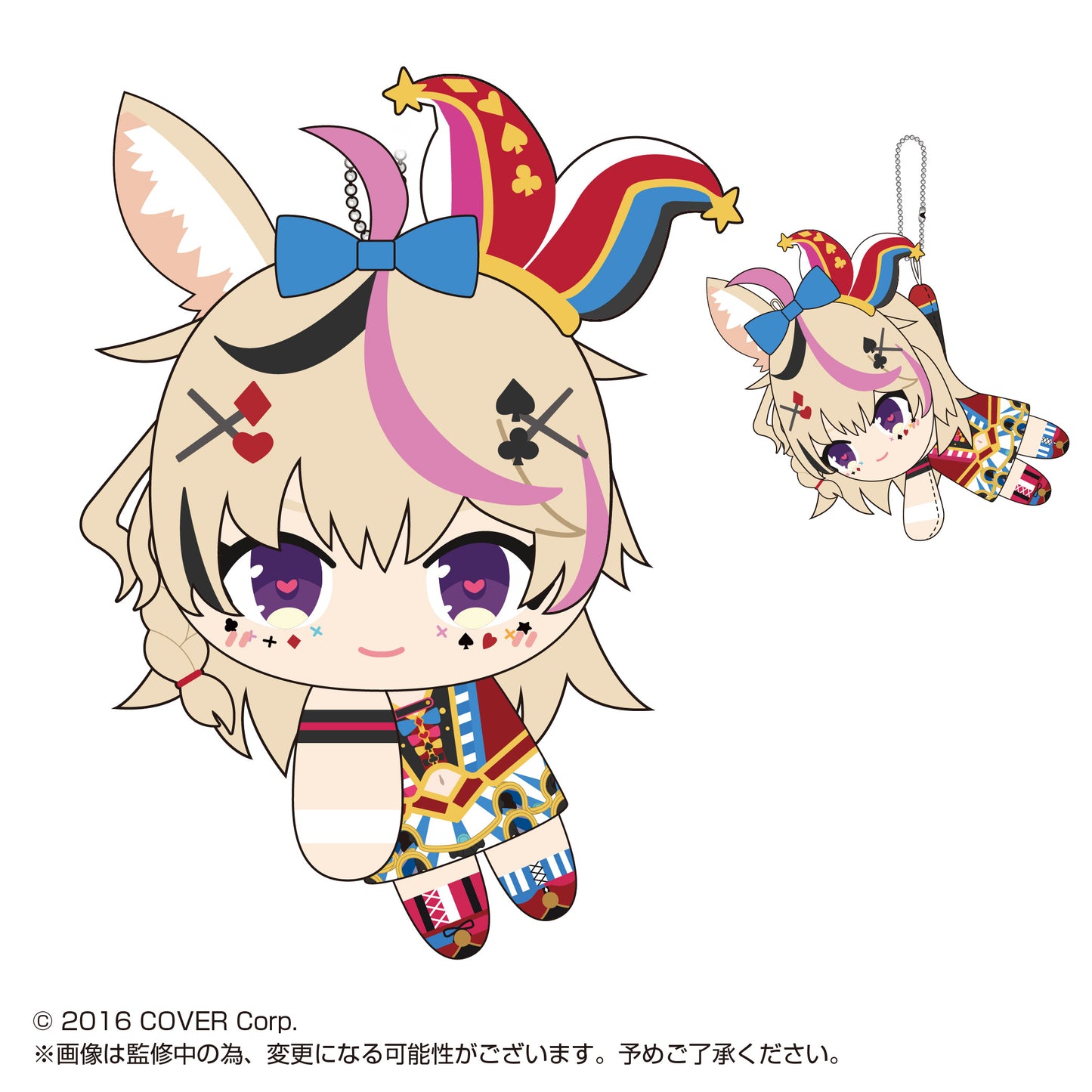 HL-10 Hololive Production TeteColle 5 - Hangable Plushy
