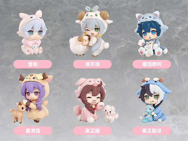 Vsinger - Collectible Figures - Vsinger Pupu-chan - Full Set