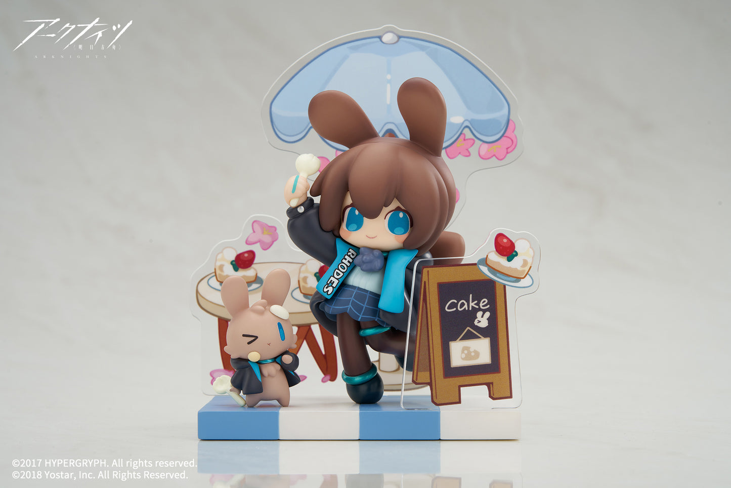 (Pre-Order) "Arknights" Dessert Time Mini Series Amiya - Figure