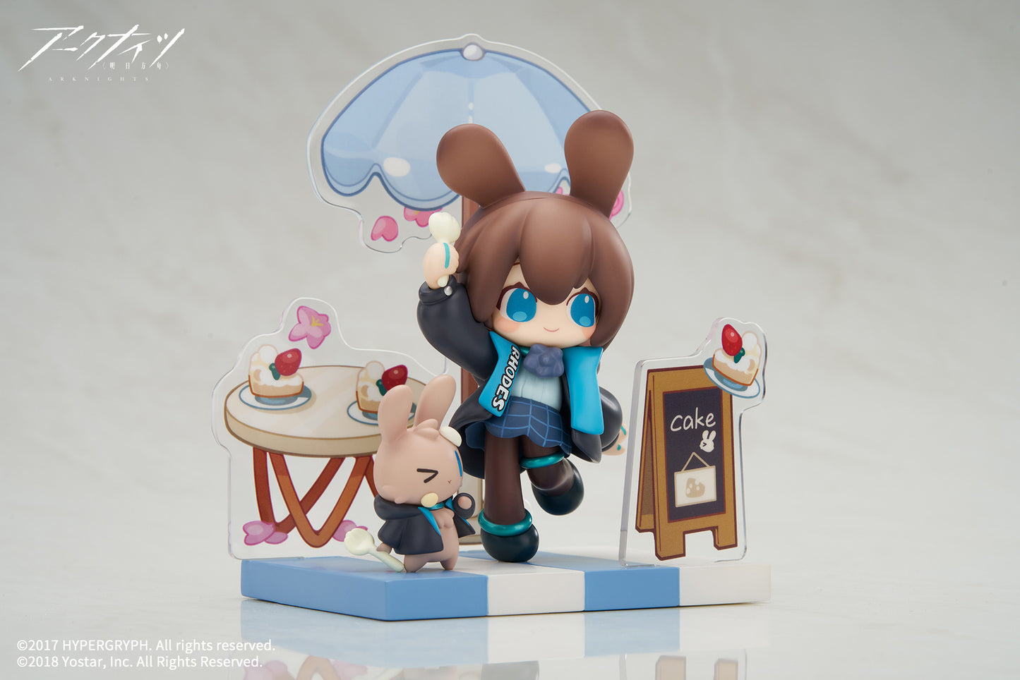 (Pre-Order) "Arknights" Dessert Time Mini Series Amiya - Figure