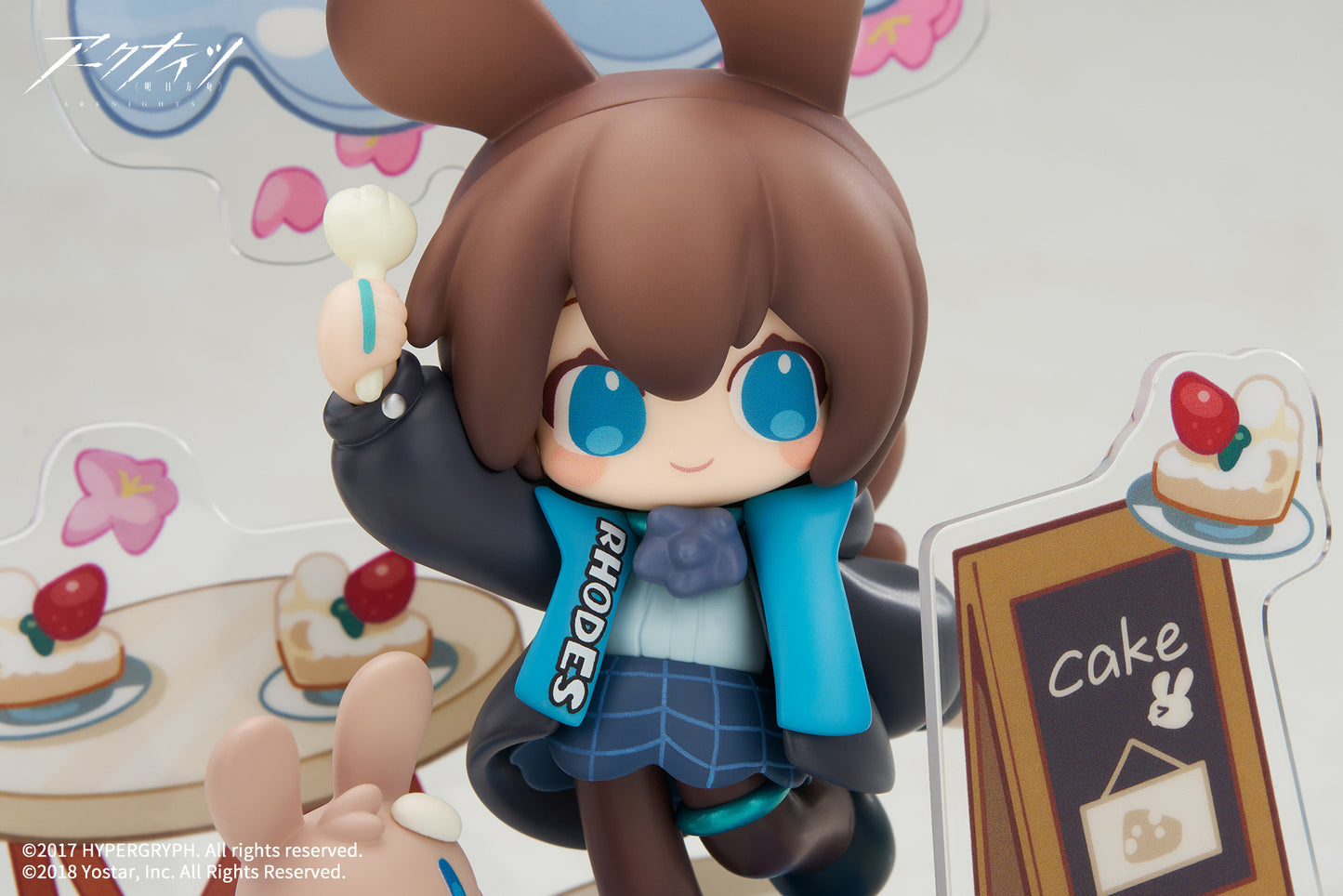 (Pre-Order) "Arknights" Dessert Time Mini Series Amiya - Figure