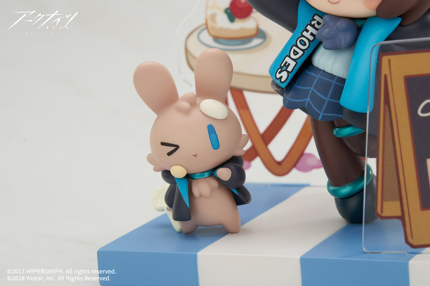 (Pre-Order) "Arknights" Dessert Time Mini Series Amiya - Figure