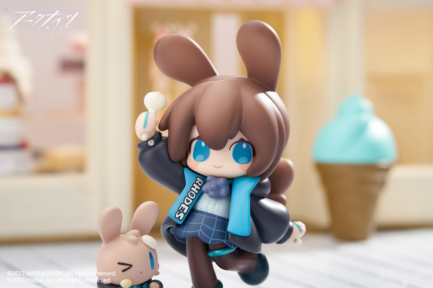(Pre-Order) "Arknights" Dessert Time Mini Series Amiya - Figure