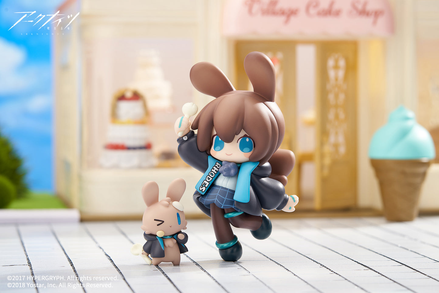 (Pre-Order) "Arknights" Dessert Time Mini Series Amiya - Figure